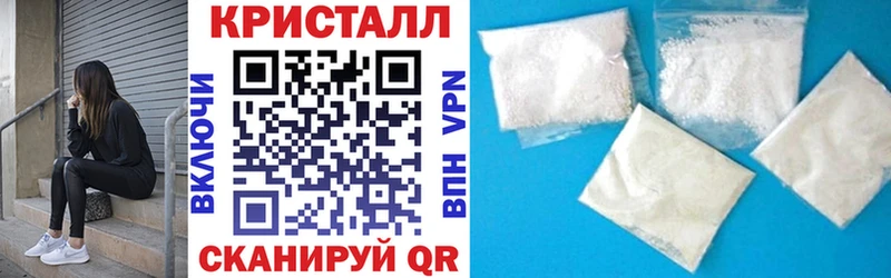 omg ССЫЛКА  Кандалакша  АМФЕТАМИН Premium 