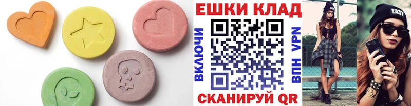сайты даркнета Telegram  купить  сайты  Кандалакша  ЭКСТАЗИ Punisher 