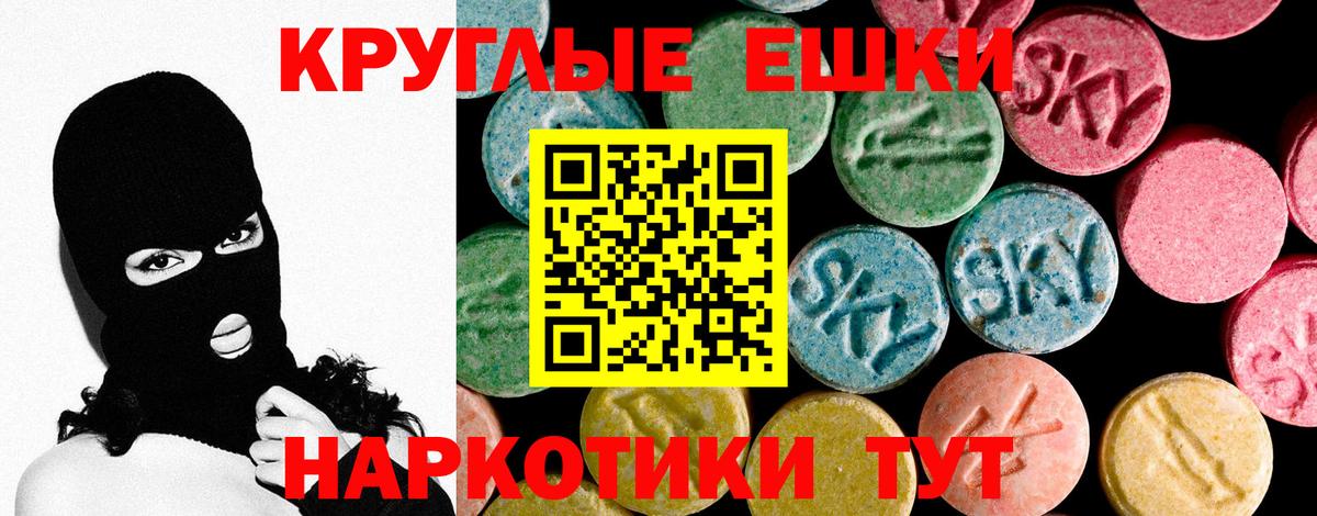Экстази бентли Кандалакша