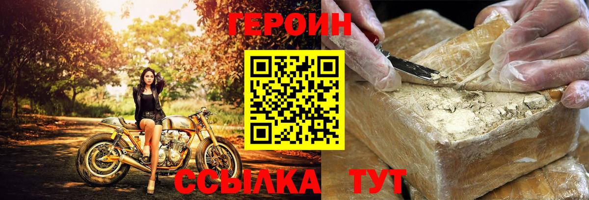 MDMA  COCAIN  ГАШ  Кокаин  Alpha-PVP СОЛЬ кристаллы  Меф МЯУ МЯУ кристаллы  Каннабис  Кандалакша  ГАШ  Вход с VPN 