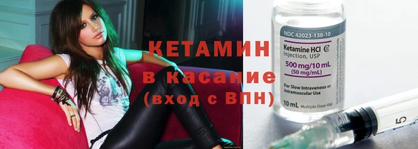 не бодяженный Абаза