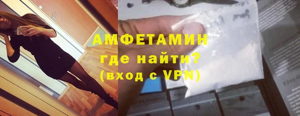 не бодяженный Абаза