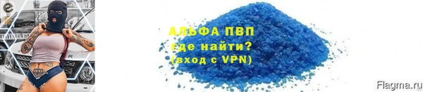 каннабис Сатка