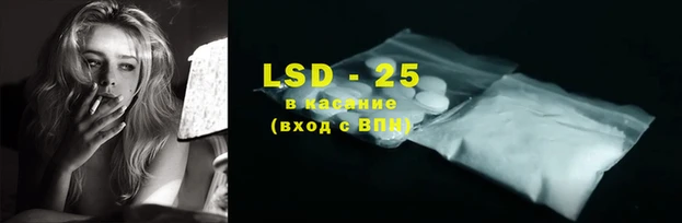 mix Саяногорск