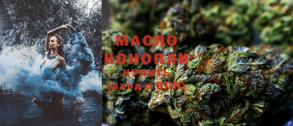 не бодяженный Абаза