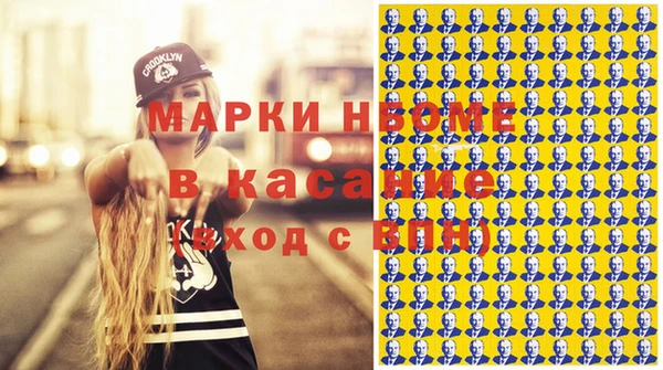 не бодяженный Абаза