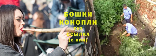 каннабис Сатка