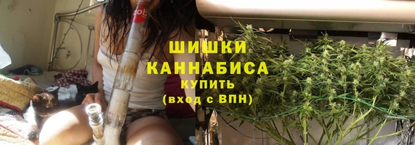 mix Саяногорск
