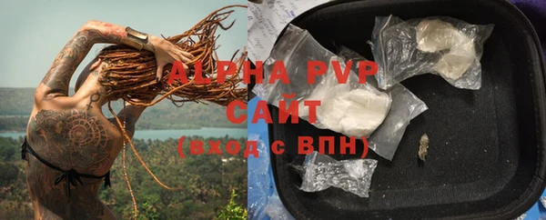 гидра Орск