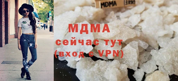 не бодяженный Абаза