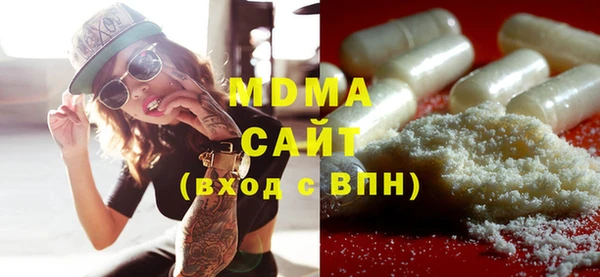 каннабис Сатка