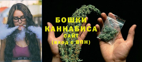 каннабис Сатка