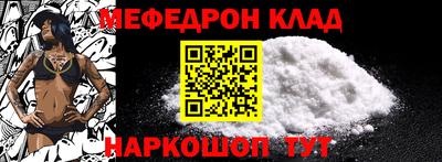 не бодяженный Комсомольск-на-Амуре