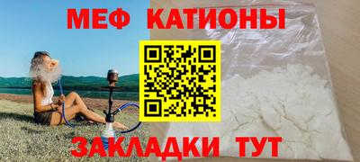 не бодяженный Комсомольск-на-Амуре