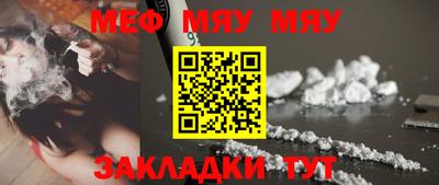 дмт Конаково