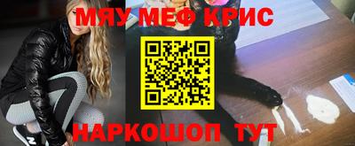 дмт Конаково