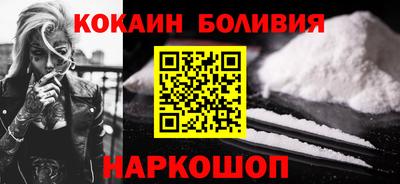не бодяженный Комсомольск-на-Амуре