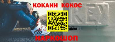не бодяженный Комсомольск-на-Амуре