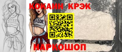 дмт Конаково