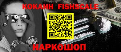 дмт Конаково
