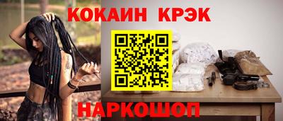 не бодяженный Комсомольск-на-Амуре