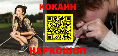 дмт Конаково