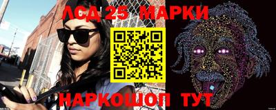 дмт Конаково