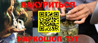 не бодяженный Комсомольск-на-Амуре