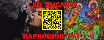 не бодяженный Комсомольск-на-Амуре