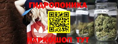 не бодяженный Комсомольск-на-Амуре