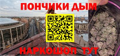 не бодяженный Комсомольск-на-Амуре