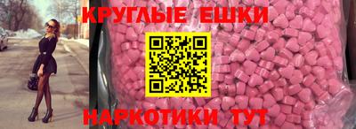 дмт Конаково