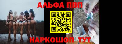 дмт Конаково