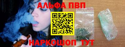 дмт Конаково