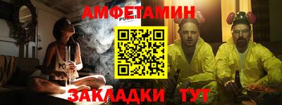 не бодяженный Комсомольск-на-Амуре
