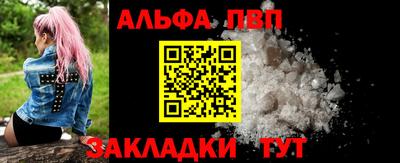 дмт Конаково