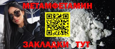 не бодяженный Комсомольск-на-Амуре