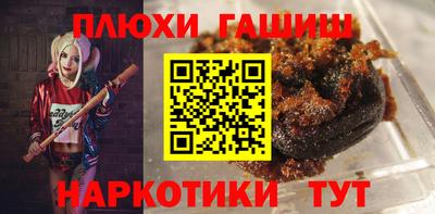 не бодяженный Комсомольск-на-Амуре