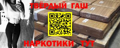 альфа пвп Коммунар
