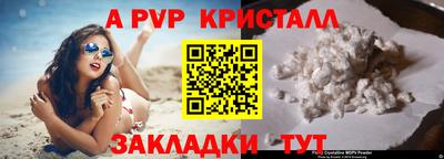дмт Конаково