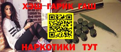 дмт Конаково