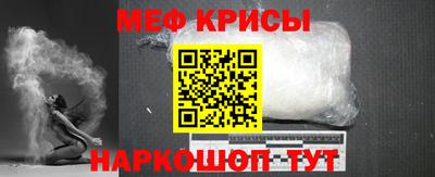 дмт Конаково