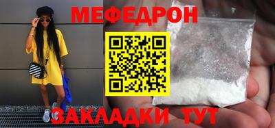 дмт Конаково