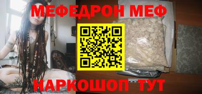 альфа пвп Коммунар