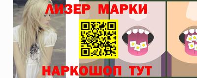 дмт Конаково
