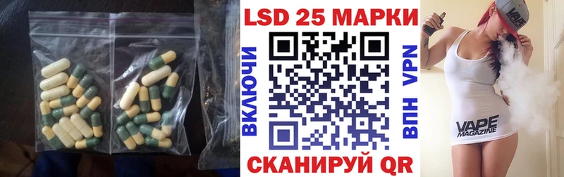 кракен онион  Кандалакша  ЛСД экстази ecstasy 