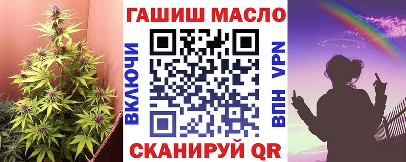ТГК вейп  darknet Telegram  Кандалакша 