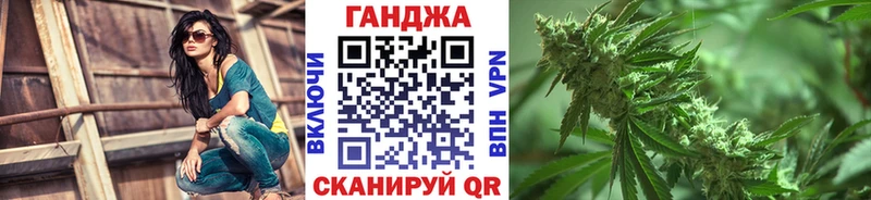 МАРИХУАНА White Widow  Кандалакша 
